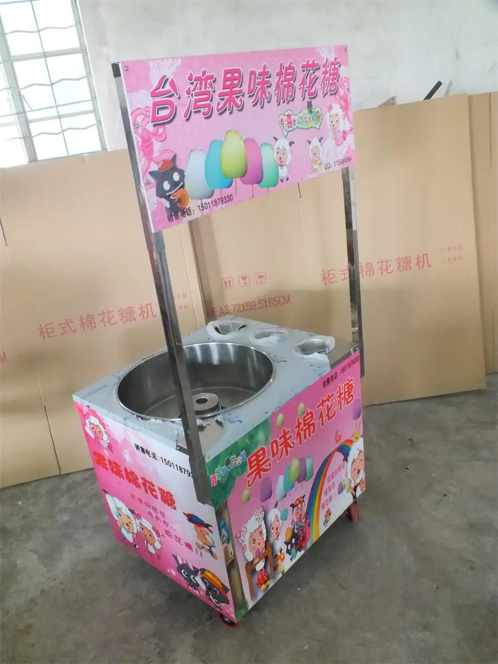 

ce certificate professional electric cotton candy machine with cart/bottom price flower cotton candy machine