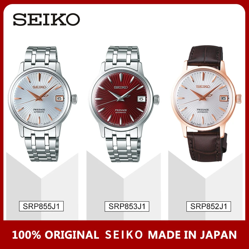 Оригинальные женские часы Seiko Series 5 бар водонепроницаемые Деловые с кожаным