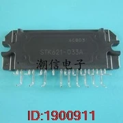 

1pcs/lot STK621-033A STK621 HYB-19