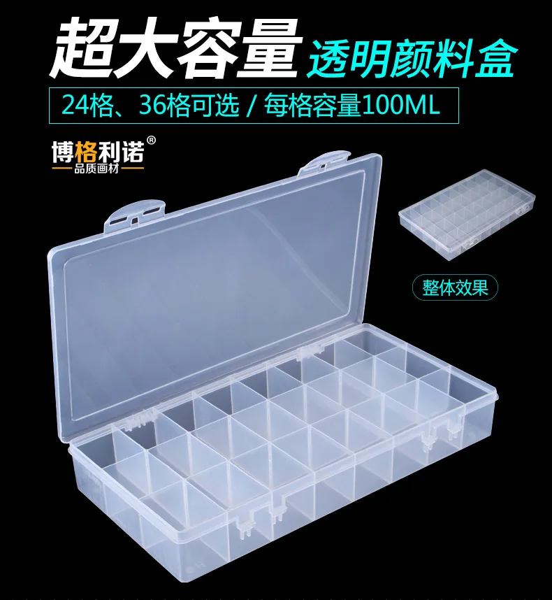 

24/32 cell paint containers painting brush box paint storage watercolor box paintbrush case marker storage