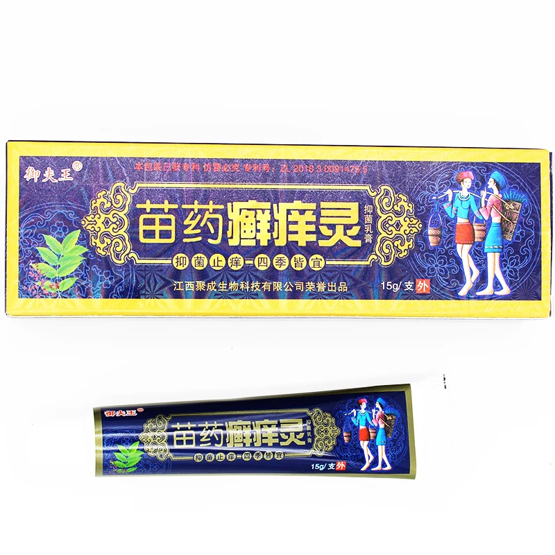 Китай травяные Кремы материал псориаз кремы экзема псориаз мазь крем для ухода за кожей кожи здоровья продукты