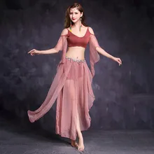 Bellydance oriental eastern Belly dance diamond embroidery dancing costumes clothes bra belt scarf skirt ring dress set suit 859