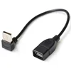 Cable adaptador de extensión acodado USB 2,0 A macho A hembra 90, 10cm, 20cm, macho A hembra, derecho/izquierdo/abajo/arriba, negro ► Foto 2/5
