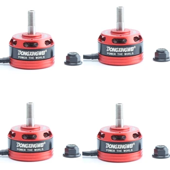 

DONGXINGWEI Racing Edition 2205B DX2205S 2300/2600KV 2-4S Brushless Motor For 210 220 250 280 for RC Drone FPV Racing