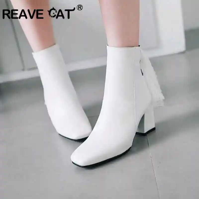square toe white ankle boots