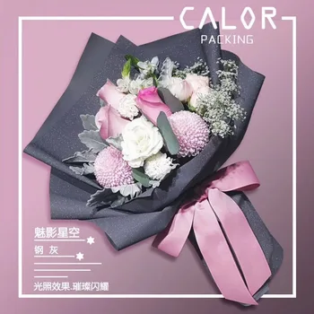 

20Pcs/lot High class 50*70CM Flower packaging material bouquet Florist supplies gift wrapping paper bouquet material Gift pack