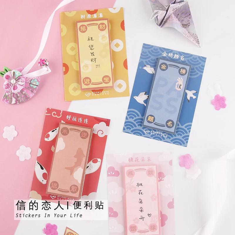 

1 Set Memo Pads Sticky Notes Kawaii Pray series Paper notepad Daliy Scrapbooking Stickers Office School stationery Bookmark