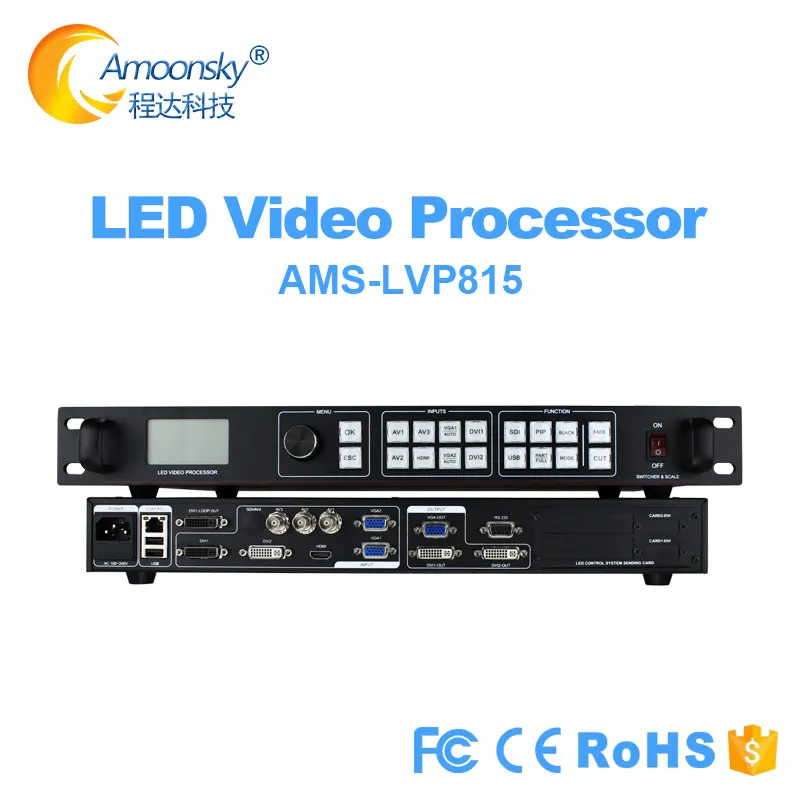 Видеопроцессор LVP815 3840*640 с индивидуальным разрешением поддержка linsn ts802d для сцены