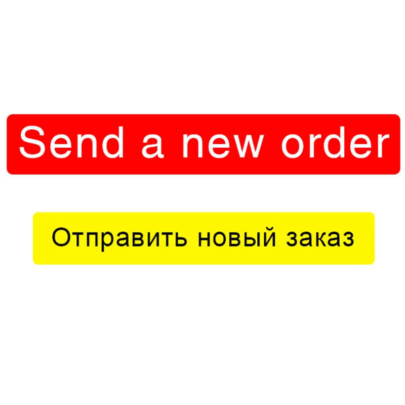 

Only for resend the products to you-- please contact with us before you order this