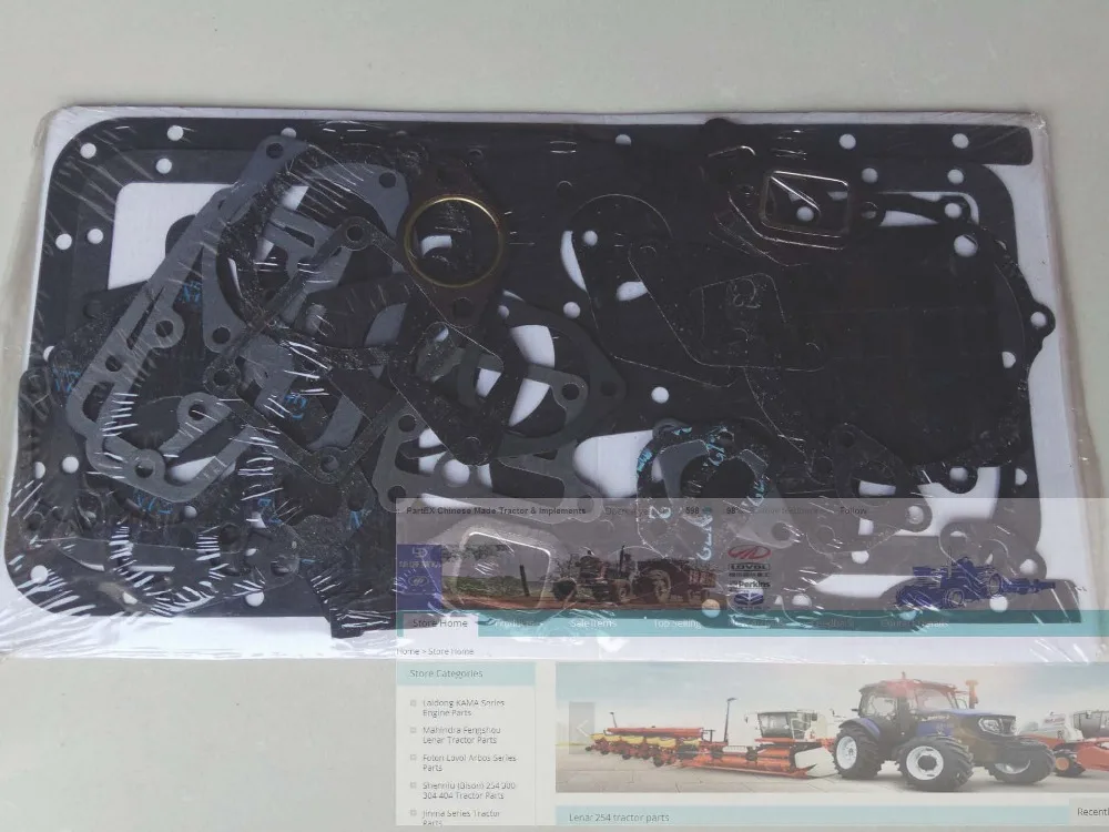 

Xinchang XINCHAI A498BT, the engine block gaskets (not including the head gasket), part number: