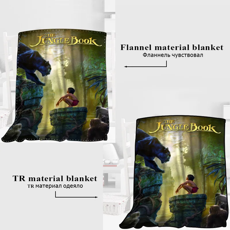 HEARMNY كتاب الأدغال بطانية النوم غطاء البطانيات اليوغا كنبة مكتب بطانية السرير غطاء السفر الدافئة رمي البطانيات HEARMNY كتاب الأدغال بطانية النوم غطاء البطانيات اليوغا كنبة مكتب بطانية السرير غطاء السفر الدافئة رمي البطانيات