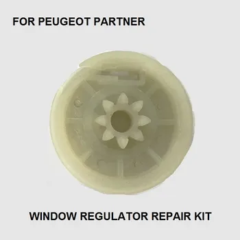 

FOR PEUGEOT PARTNER WINDOW REGULATOR REPAIR KIT SPARE ROLLER FRONT LEFT-RIGHT NEW 1996-2015