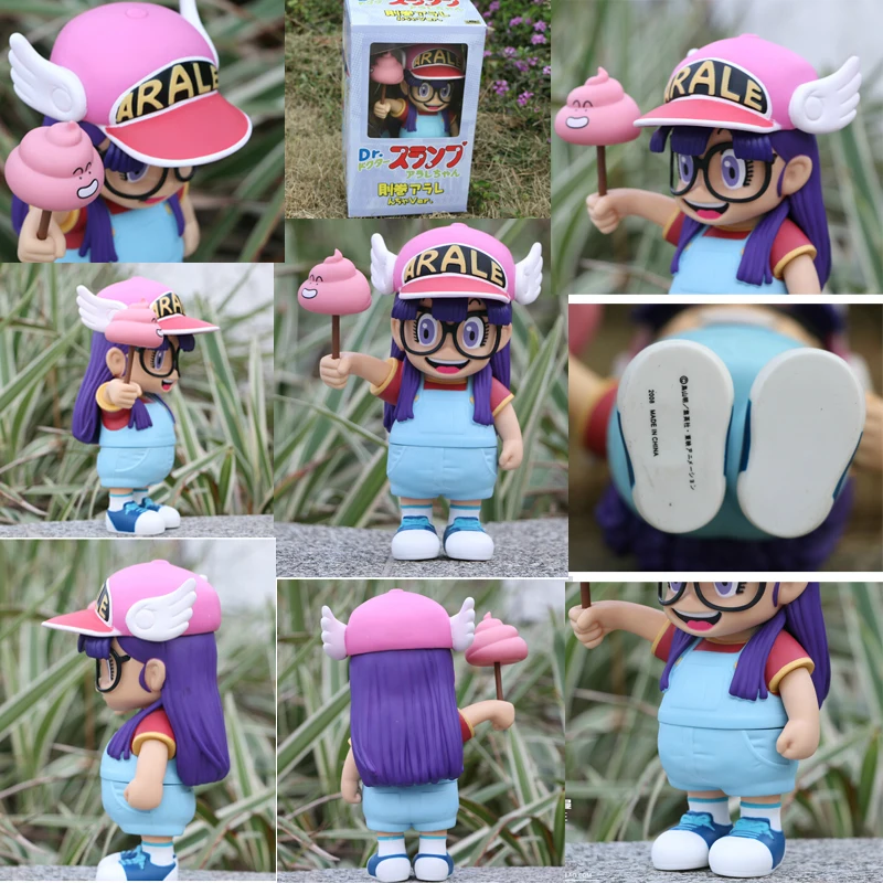 

Hot Sale Anime Cartoon Dr.Slump Arale with Faeces PVC Action Figure Toy Doll 8"
