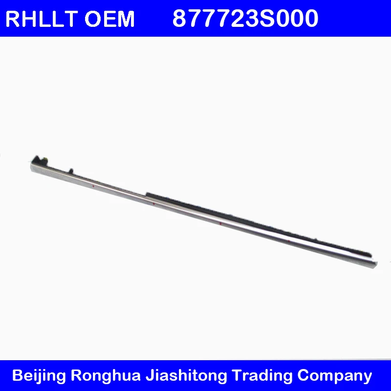 Для передних крыльев Hyundai Sonata YF i45 2011 2015 литье обшивки LH RH OEM 877713S001 877723S000|Зеркала и