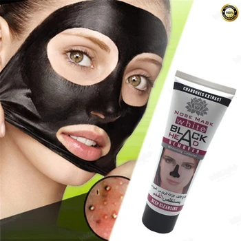 

Deep Cleansing purifying peel off Black minerals Volcanic mud Facail mask face mask Remove blackhead facial Oil control 120ml/pc