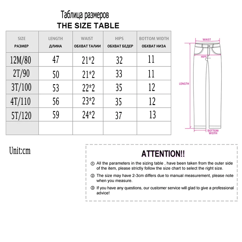2xl мужской размер штанов. Таблица размеров джинс на aliexpress. Таблица китайских размеров штанов. Размер брюк 32. Размеры штанов m, s,l,xl,2xl,.