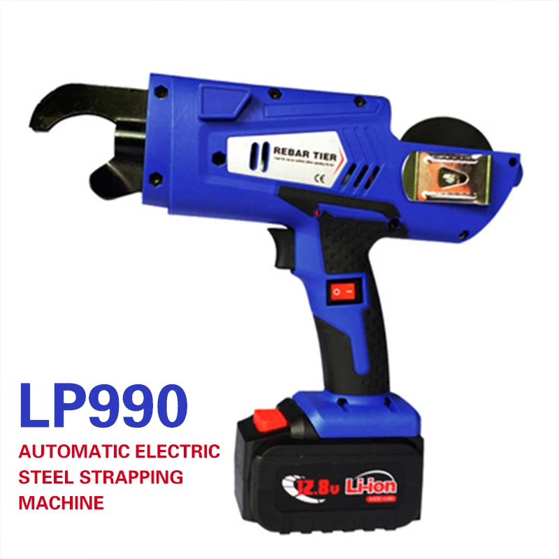 

LF790 automatic reinforcing bar binding machine 8-34mm electric charging type, lithium electric steel binding machine