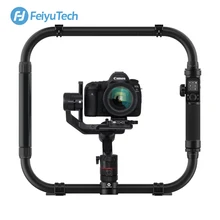 FeiyuTech Feiyu AK2000 AK4000 двойной ручной складной набор двойной Hangle Grip для Gimbal DSLR Стабилизатор Handhled аксессуары