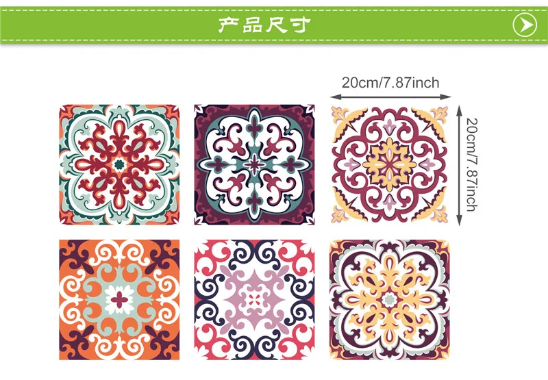 3D Mosaic Waterproof Stickers (45)