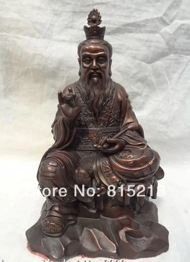 

bi00650 8" Chinese Pure Bronze Auspicious FengShui Taoism Taoist priest alchemy Statue