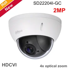 Dahua PTZ камера SD22204I-GC 2MP 1/2. 7 cmos 4x камера слежения PTZ HDCVI 2,7 мм-11 мм фокусное расстояние для наружного ip камеры безопасности