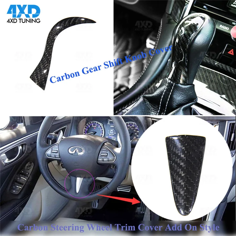 Q50 Gear Shift Knob Cover For Infiniti Q50s Carbon Steering Wheel Patch