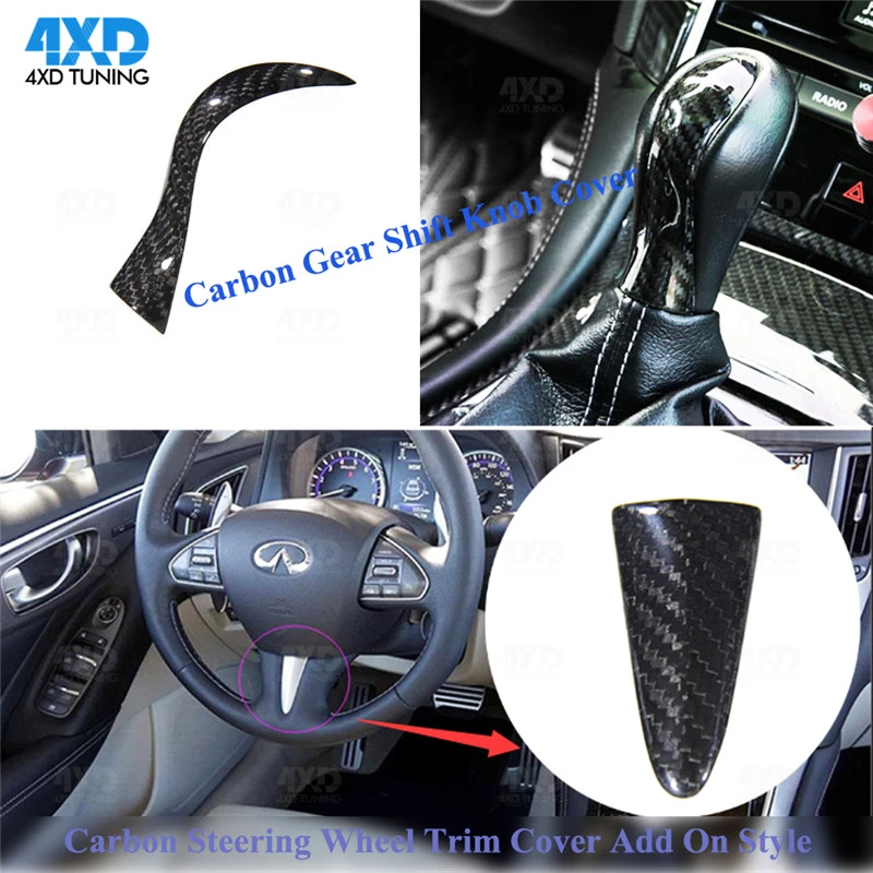 FOR 2015-17 INFINITI Q50 CARBON FIBER ADD-ON STEERING WHEEL CENTER TRIM COVER FOR 2015-17 INFINITI Q50 CARBON FIBER ADD-ON STEERING WHEEL CENTER TRIM COVER