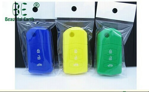 silicone car key cover