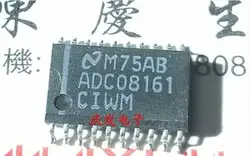 Freeshippng ADC08161 ADC08161CIWM SOP20