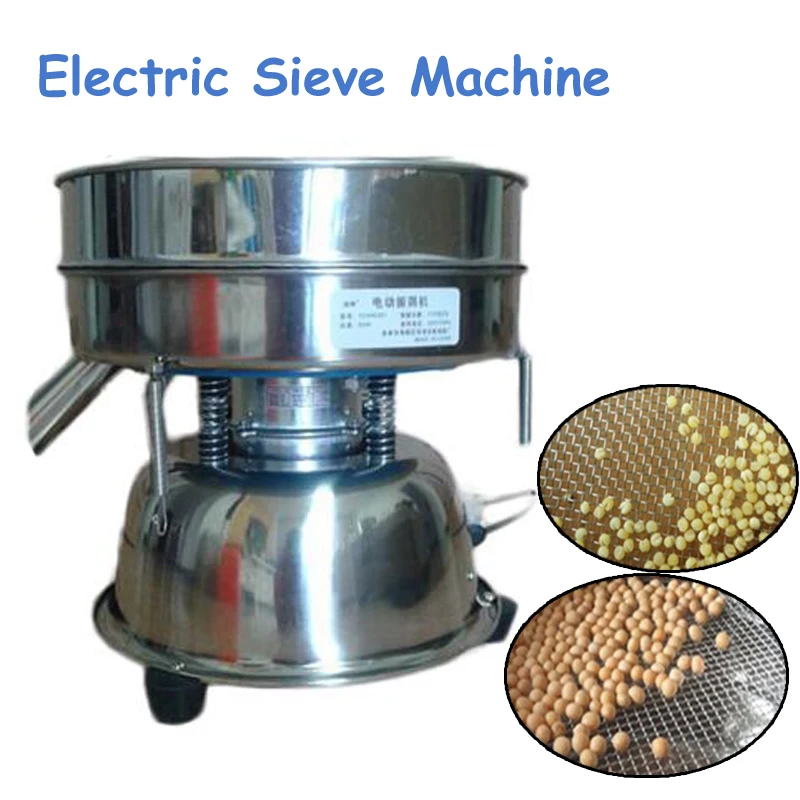 Buy Electric Sieve Machine Electrical Vibrating