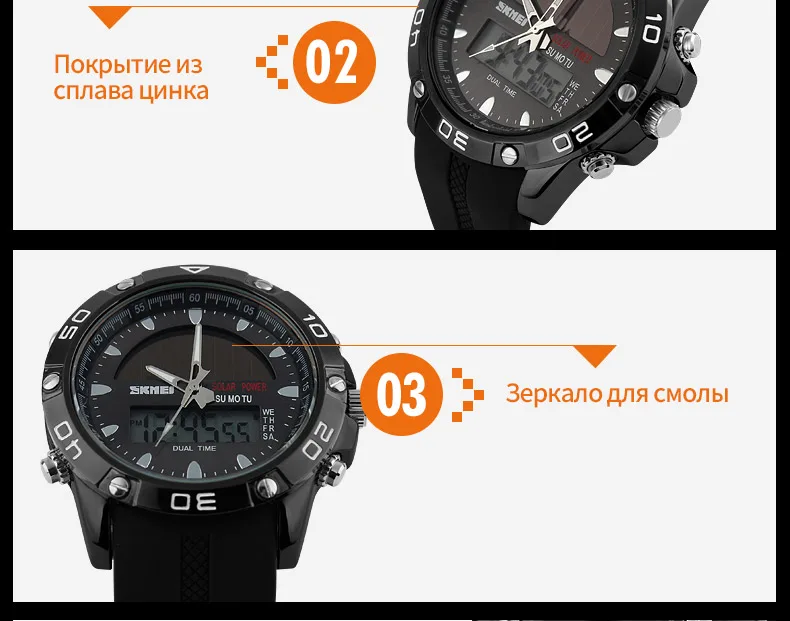 1064-Russian_18
