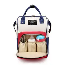 Мумия подгузник сумка дорожная большая емкость мамулина сумка для малыша рюкзак для кормящих для Детская сумка