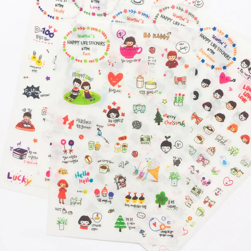 

6 Sheets Happy Girl &Boy Adhesive Stickers Decorative Album Diary Stick Label Paper Hand Account Decor