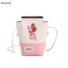 Японская мода, женская сумка-мессенджер для детей, девочек, молочная, милая, из искусственной кожи, сумка через плечо, женская сумка для макияжа сотового телефона