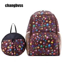 4 Colors Anti lost Baby Bag Mom Diaper Bags Fashion Large Capacity Baby Diaper Bag Backpack
