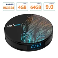 Home Audio 