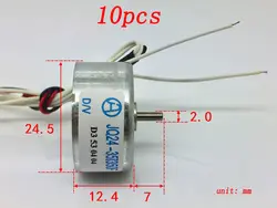 10 шт DC 3 V-6 V Тихая Металл 300 двигателя с Кабельный разъем электрическая щетка микро мини-двигатель заменить для RC DIY солнечной Experimment