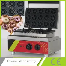 Высокая эффективность 15 шт. Dount вафельница; приготовление пончиков машина; пончик машина для продажи