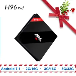 H96 PRO PLUS ТВ Box Smart Декодер каналов кабельного телевидения Android 7,1 1G8G 2G16G Amlogic S912 2,4 ГГц Wi-Fi Поддержка 4 K hdmi-медиапроигрыватель 2,0