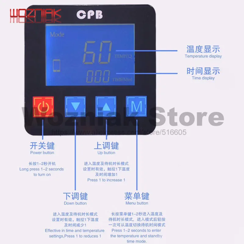 mijing CPB NEW MINI LCD SCREEN HEATING PAD FOR