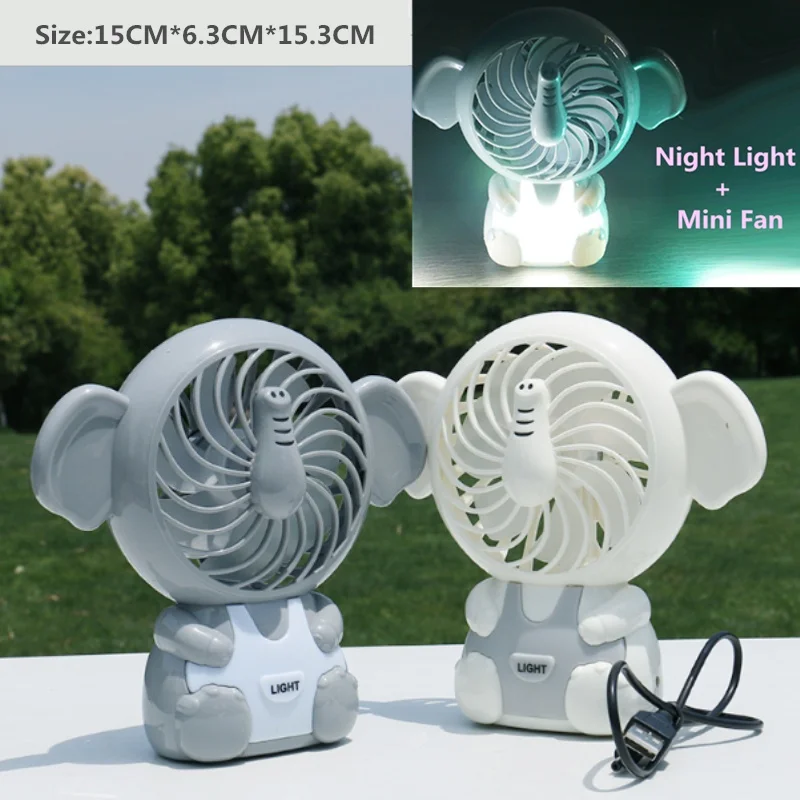 

Elephant Cartoon USB Charged Portable Kids Mini Night Light Fan Office Desktop Fan Nursery Outdoor Fan Night Light Lamp Gifts