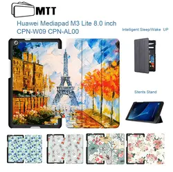 МТТ печатных чехол для huawei Mediapad M3 Lite 8,0 дюймов CPN-W09 CPN-AL00 8,0 "искусственная кожа флип Стенд Смарт Tablet крышка Fundas