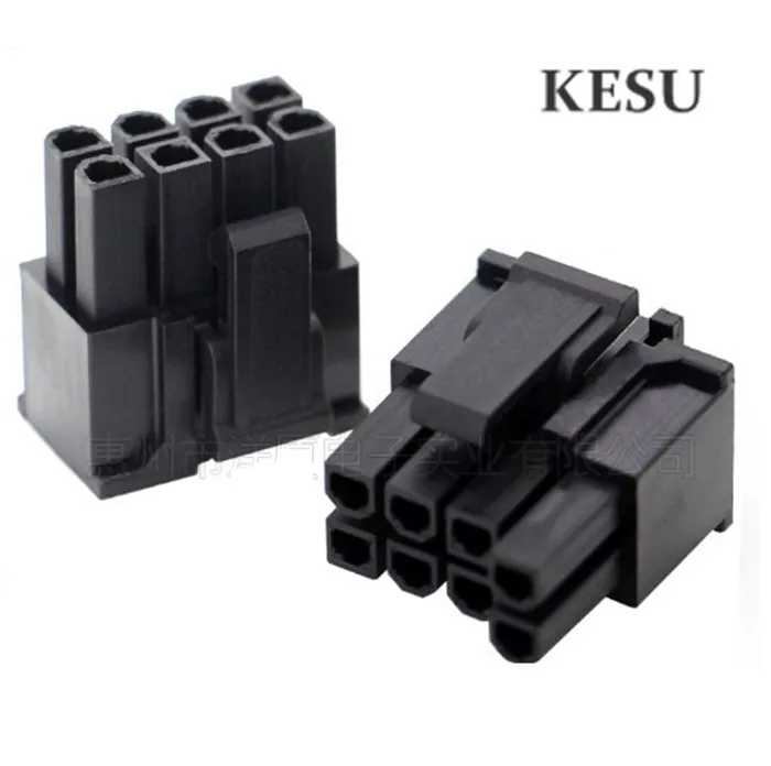 

4.2mm black 6+2PIN 8-Pin 8PIN male for PC computer ATX graphics card GPU PCI-E PCIe Power connector plastic shell Housing