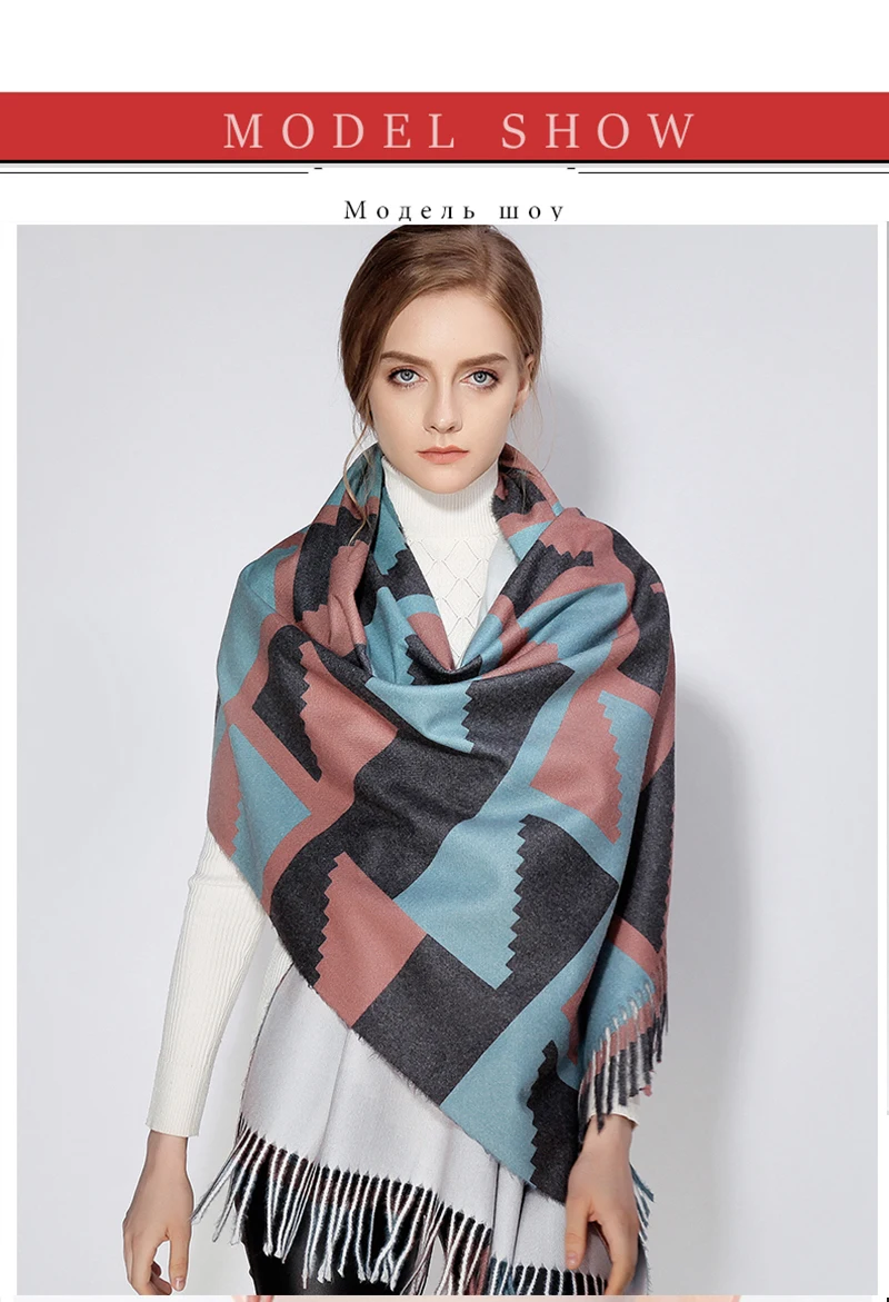 cape shawl (5)