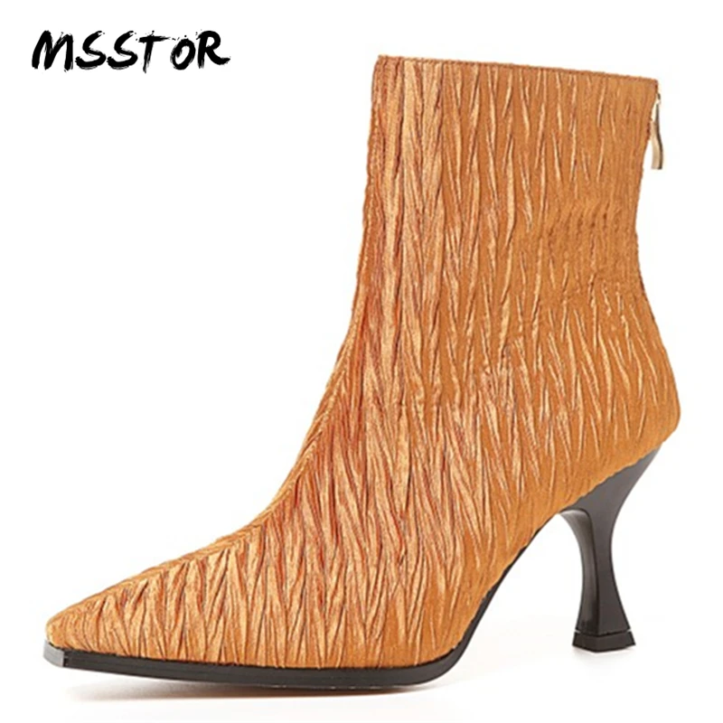 

MSSTOR Fashion Pleated Women Winter Boots Zipper Sewing Fashion Concise Women Pumps Square Toe Elegant Ankle Boots For Women 8CM