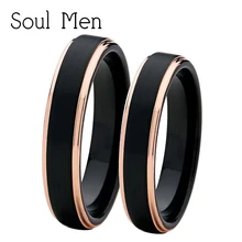 Soul мужские 1 пара 4 мм Мужские и женские черные с розовым золотом цвет Вольфрам пара колец набор обручальное кольцо удобная посадка