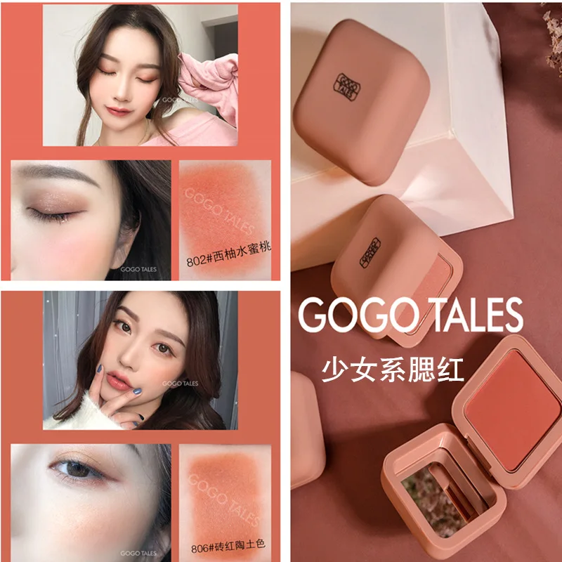 Gogo tales натуральная румяна пудра нюдовый макияж пигмент Оранжевый персик тыква