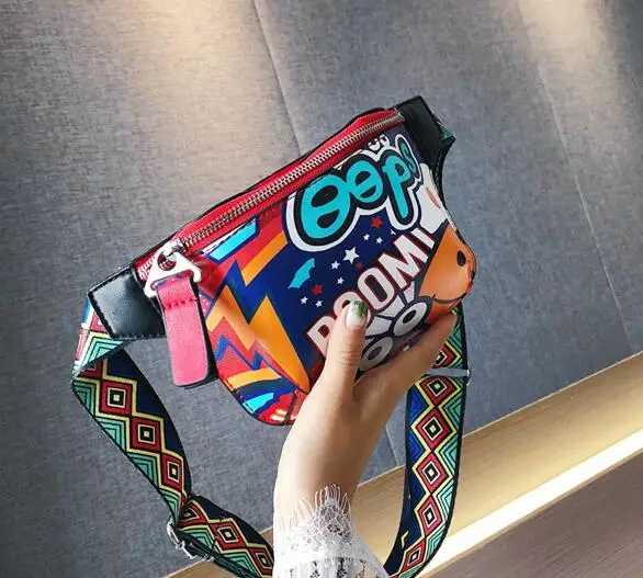 QQ20180617000714