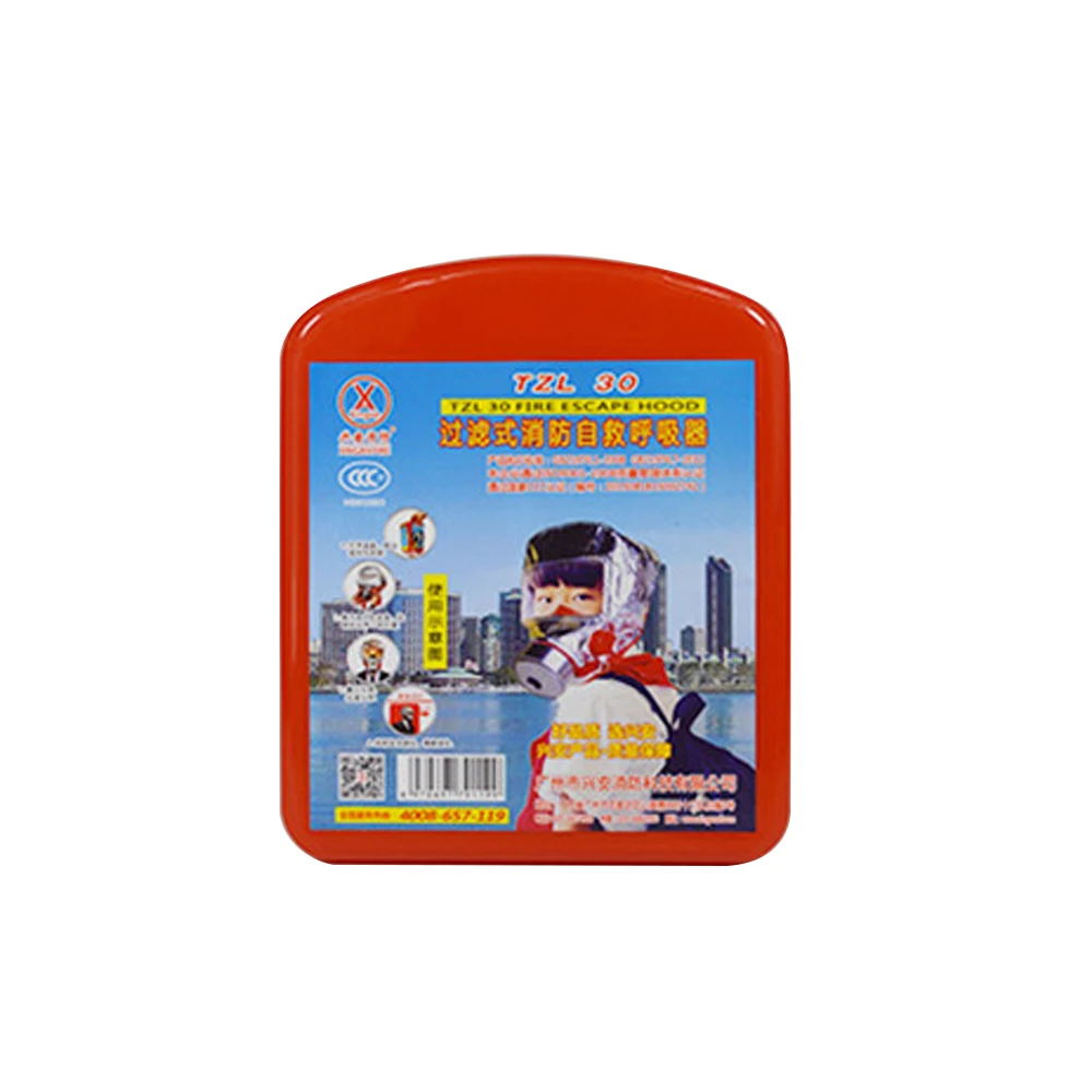 

30 minutes Self-life-saving Respirator Gas Mask Smoke Toxic Filter Oxygen Mask Fire Mask Emergency Escape Mask