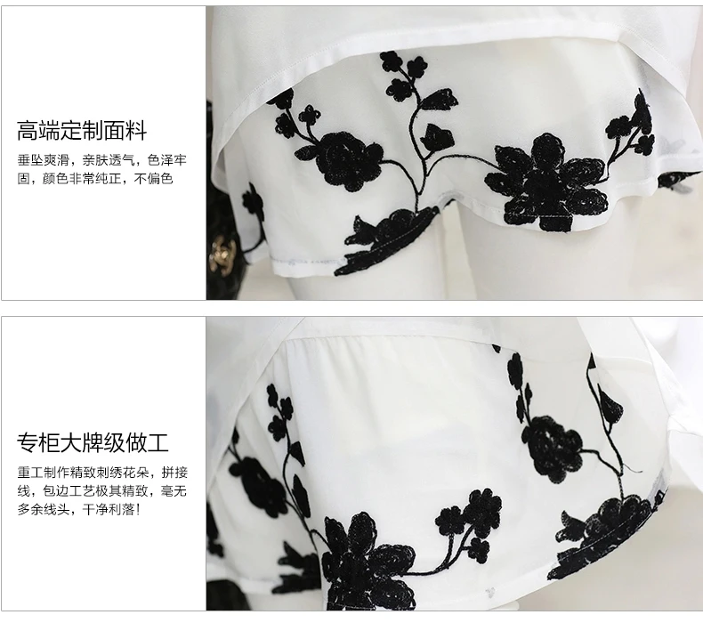 20180211_214819_042